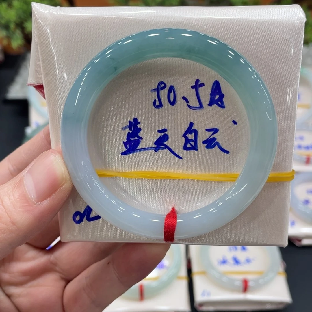 未镶嵌手镯翡翠翡翠