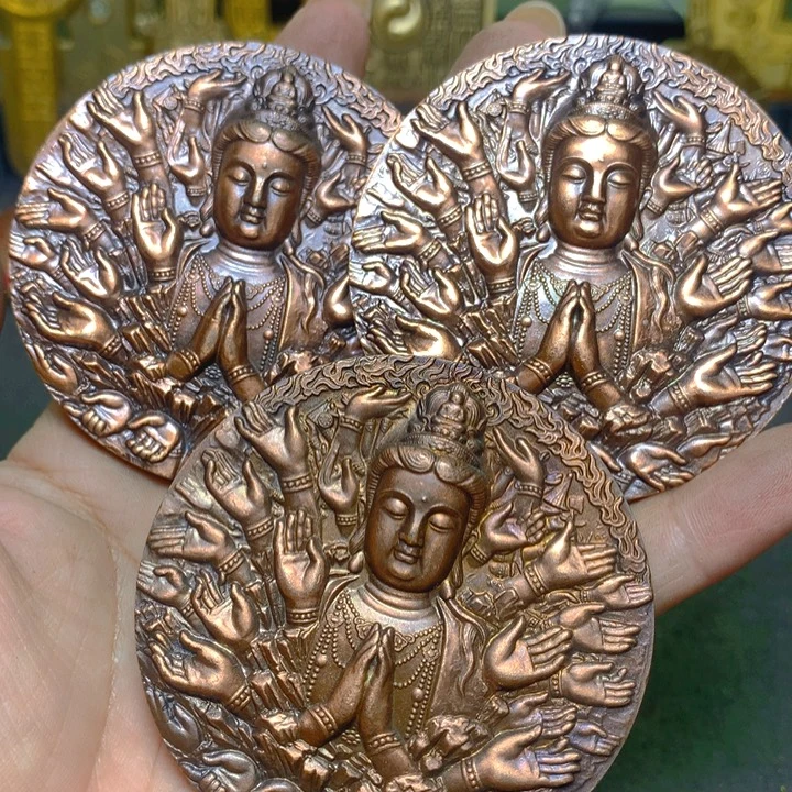 封***板铜现代工艺品花钱3枚10