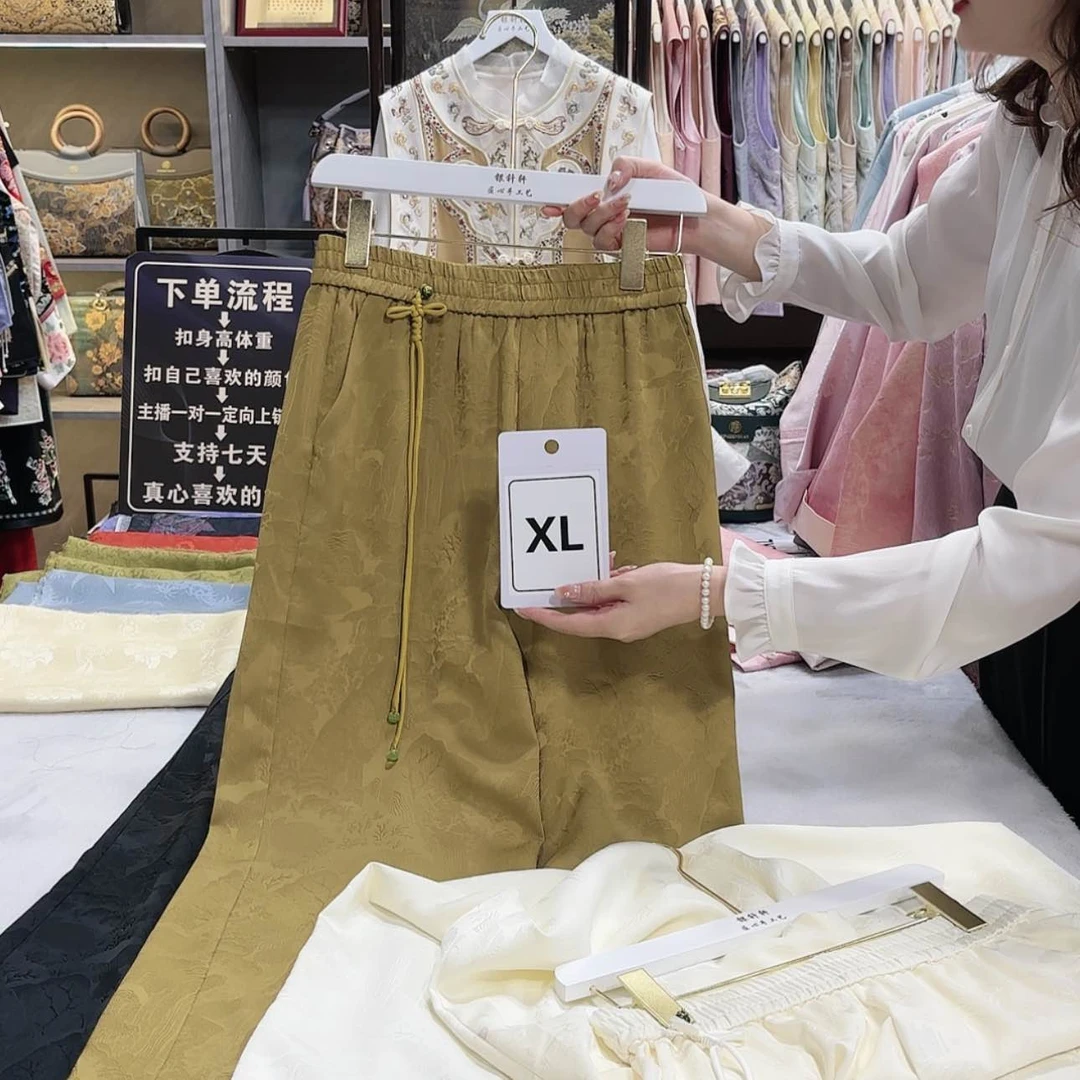 【闪购商品】织绣1****2fh h fh g g f g f