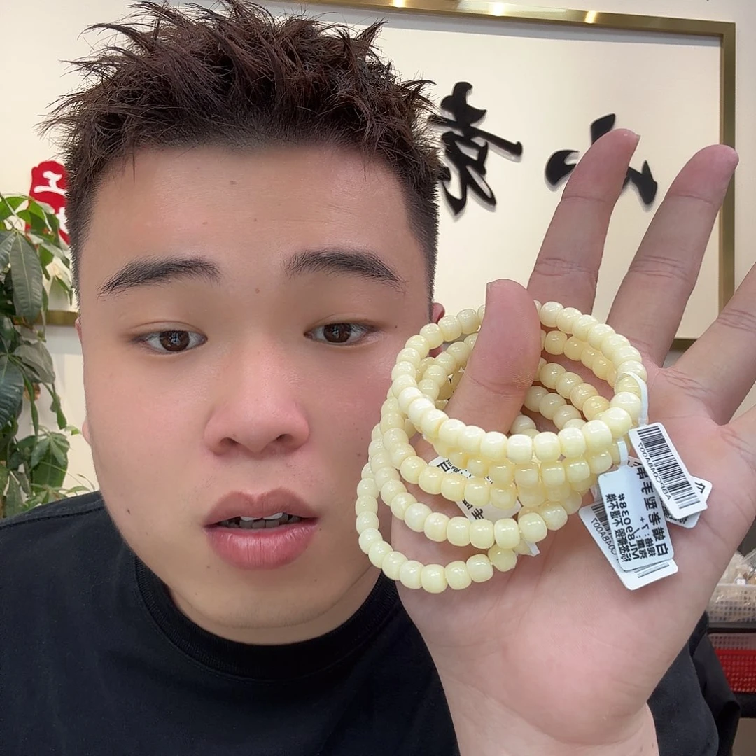 蜜蜡珠宝奇石未镶嵌851 多样性发货发其一