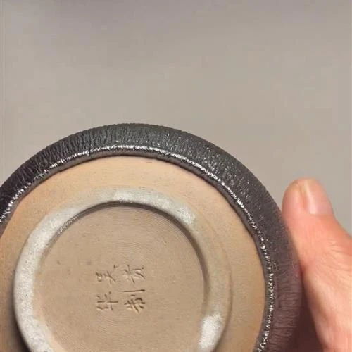 【闪购商品】茶盏-320............