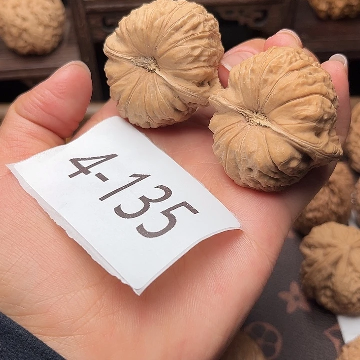 把件文玩核桃41全品南瓜48.8克4135