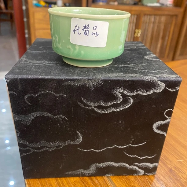 盲青釉下影雕品茗杯（代替品链接杯子）