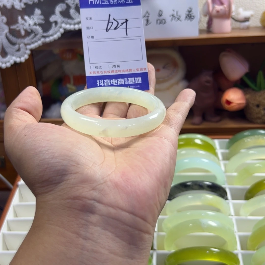 未镶嵌蛇纹石玉手镯472