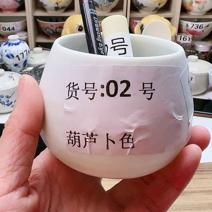 4555855888889888566689