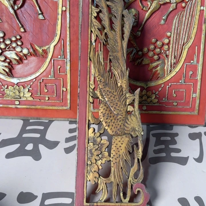 香榧木胡*胡在、这两种都