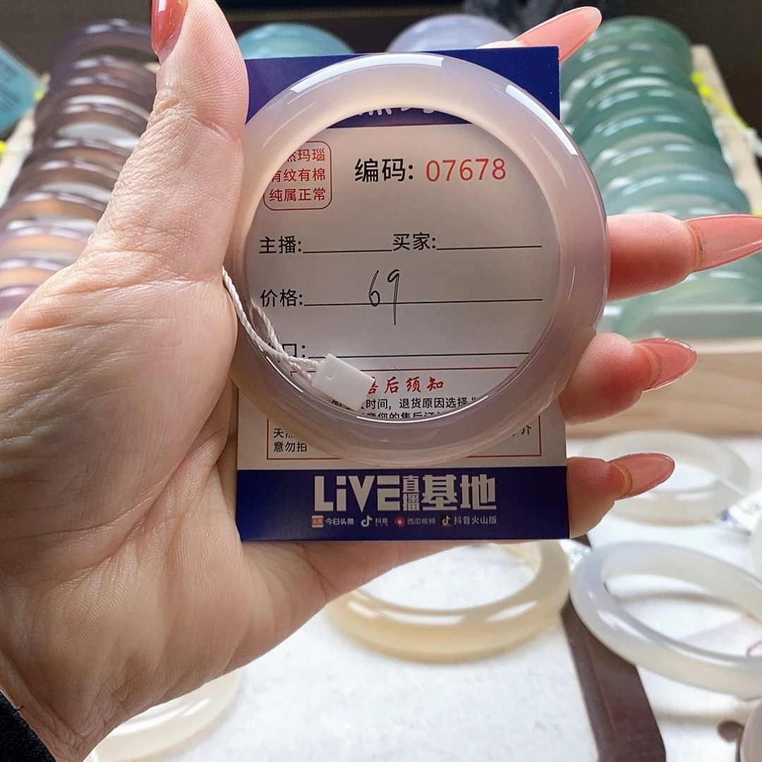 玛瑙/玉髓手镯未镶嵌可*?-2