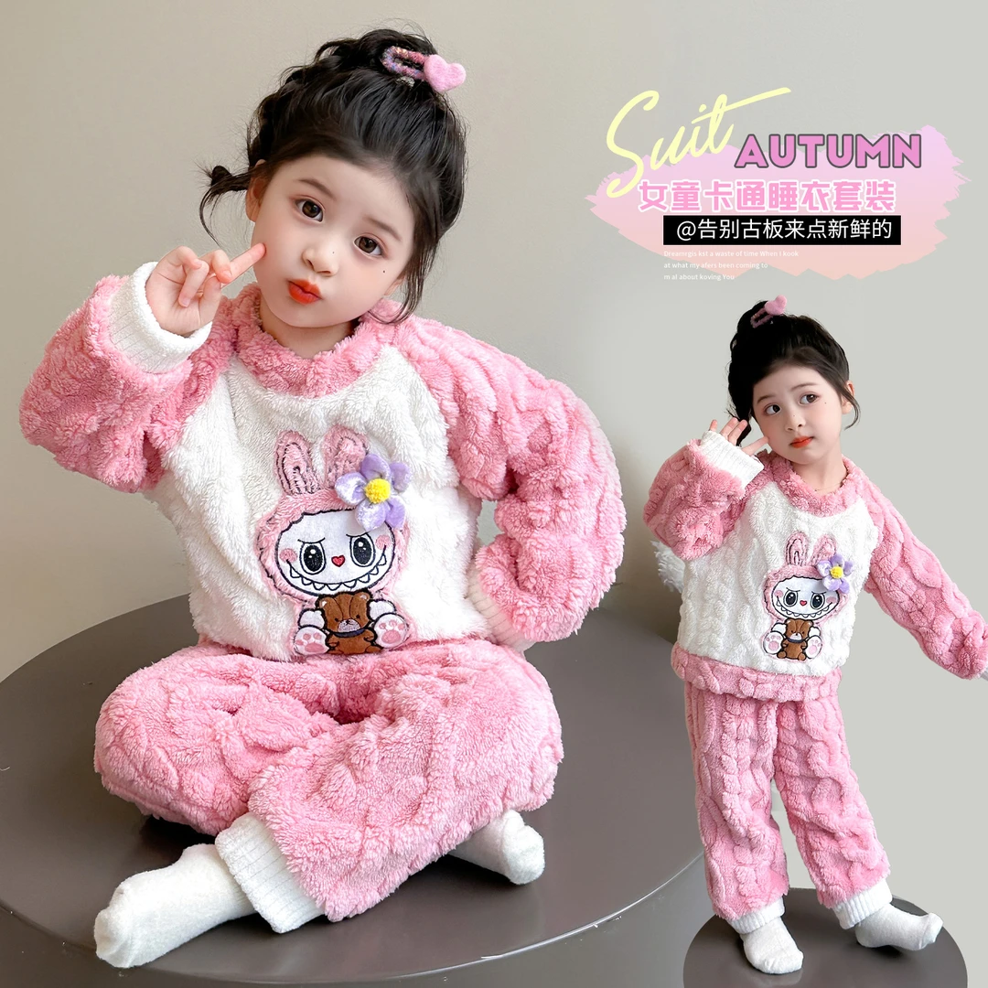 女小童法兰绒睡衣秋冬款2025新款宝宝保暖家居服冬装儿童加厚套装