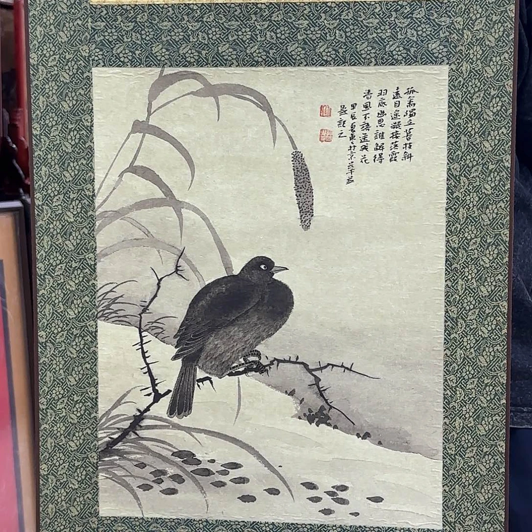 书法胡东东作品分享