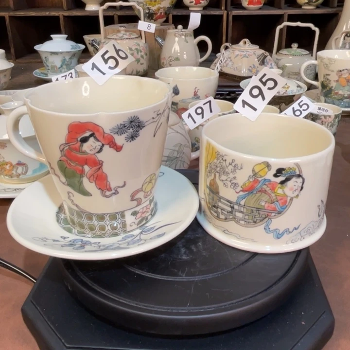 微瑕。           小雅。       9999