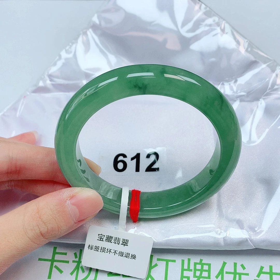 惠***心翡翠未镶嵌手镯翡翠手镯