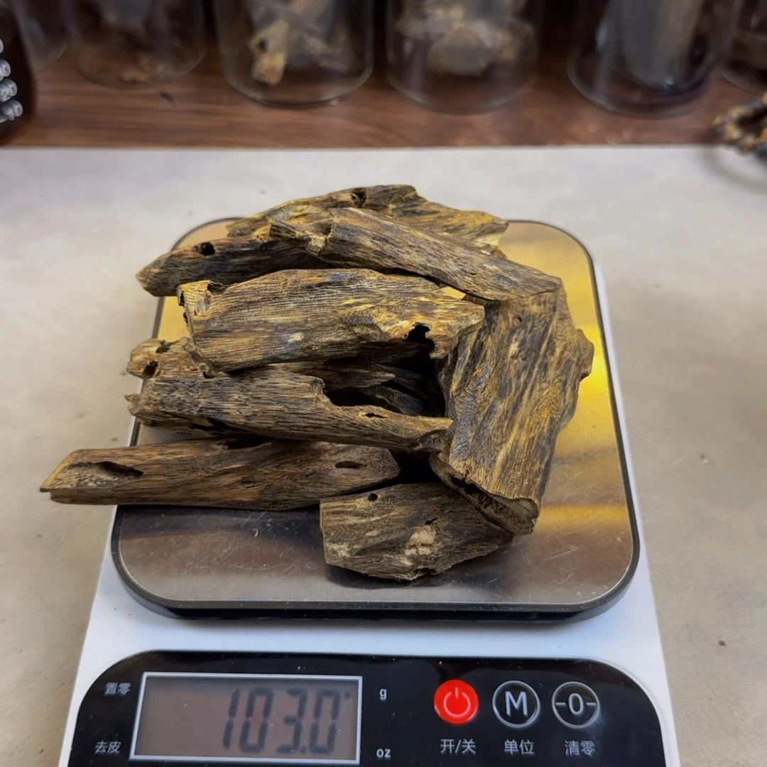 沉香沉香碎屑海南白棋小虫漏103克