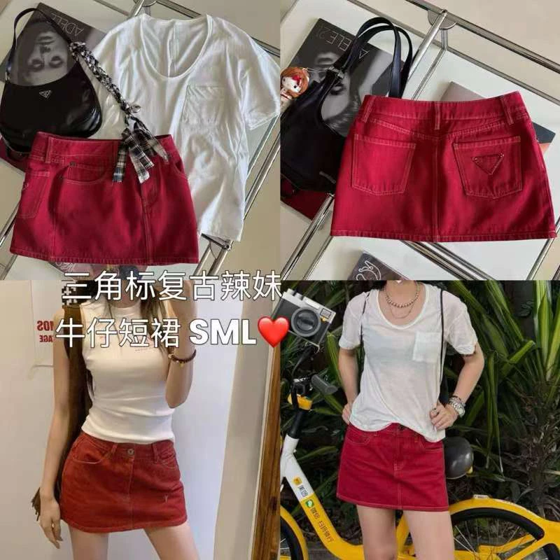 红色高腰显瘦洋气百搭减龄A字包臀夏季牛仔短裙女
