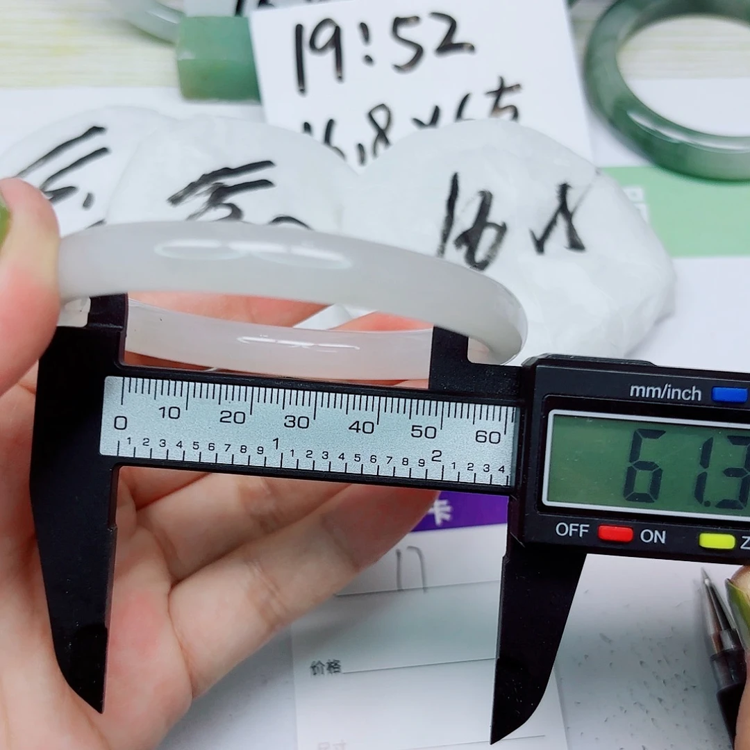 未镶嵌手镯石英质玉17/6061