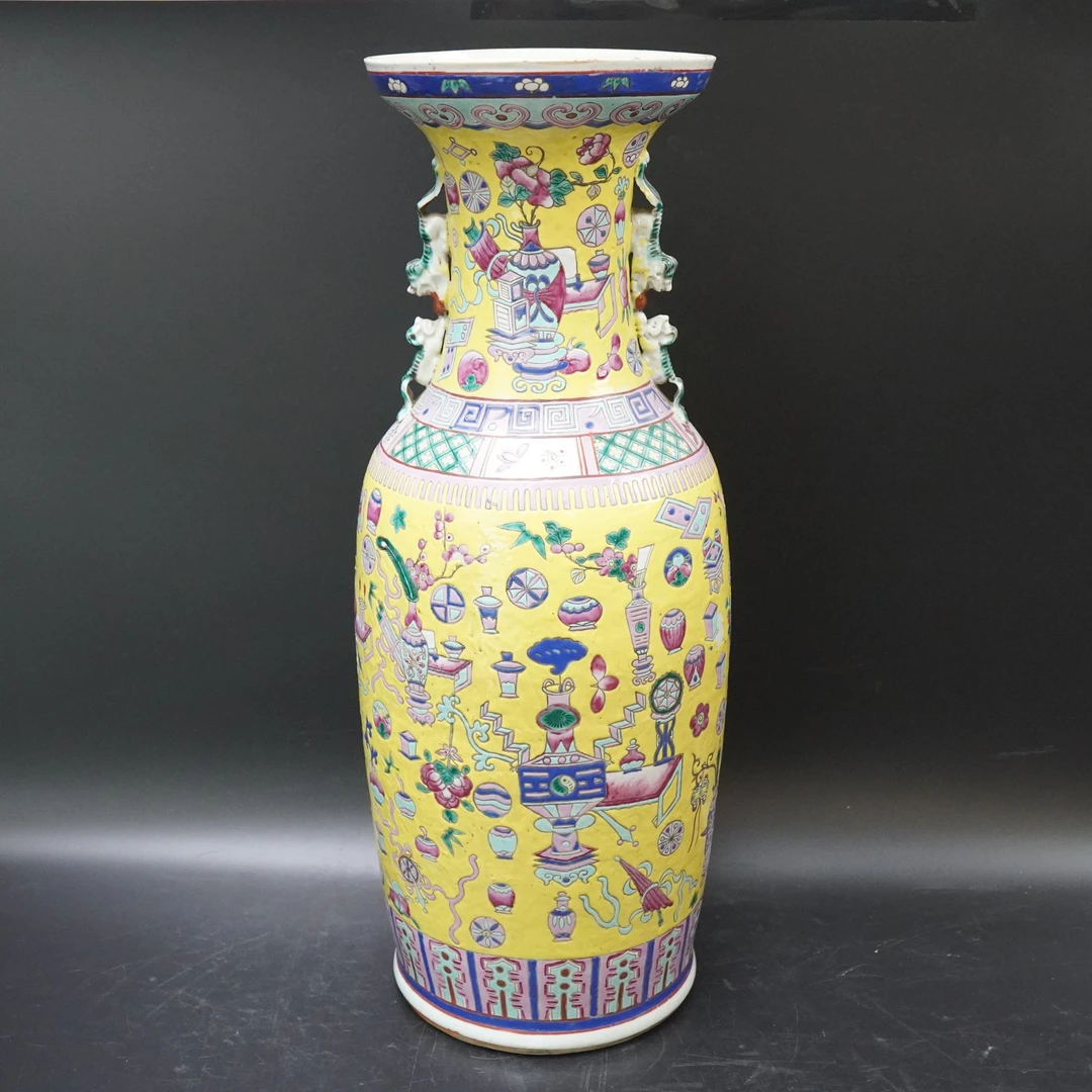 Lot.25080825清同治黄地粉彩杂宝赏瓶 高：约59.8cm
