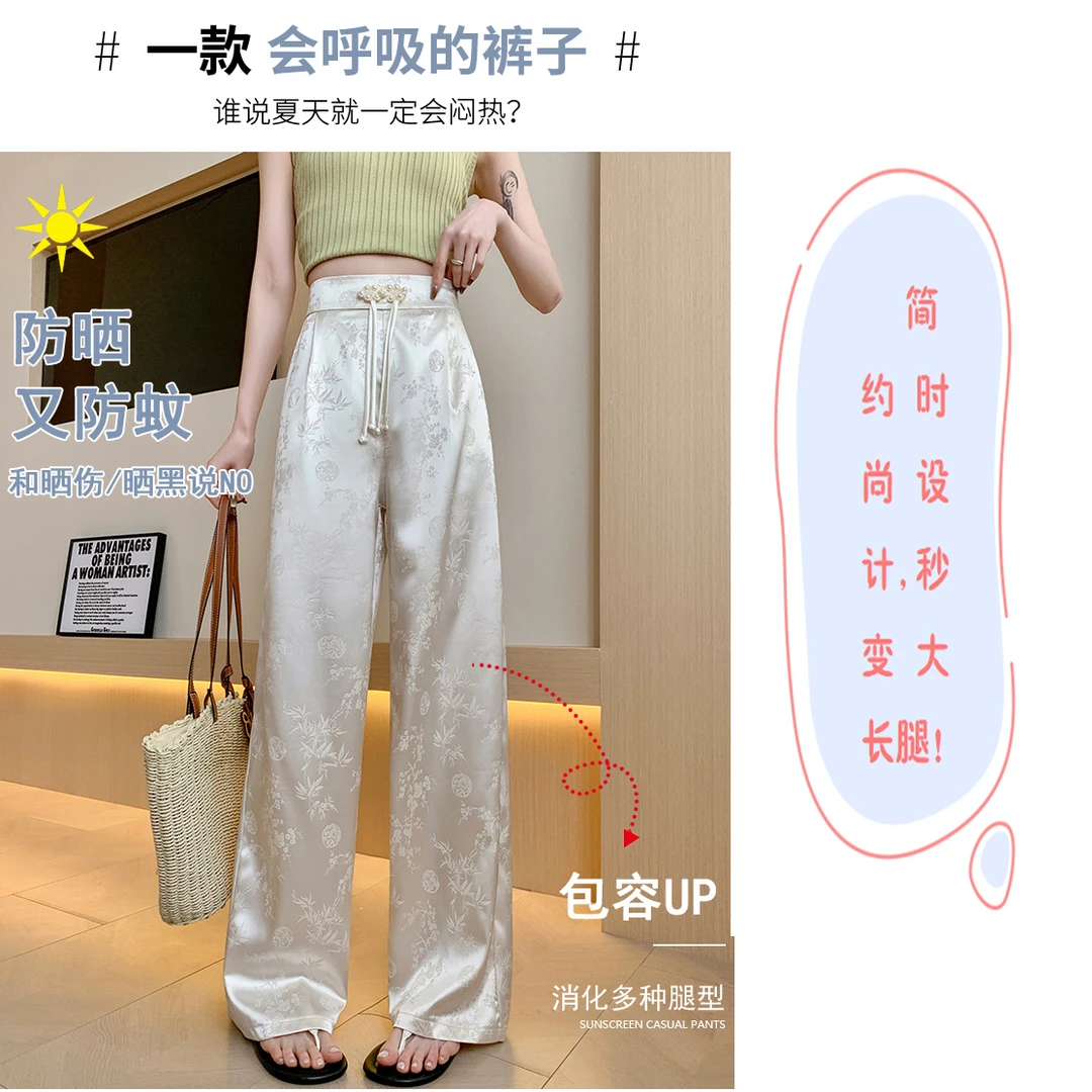 夏季国风薄款大码新款直筒裤阔腿宽松中式时尚百搭裤子女夏季薄款
