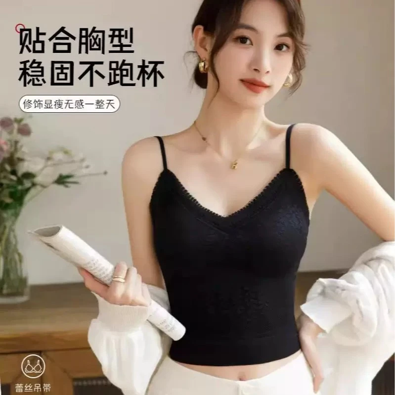 吊带背心女辣妹聚拢蕾丝细肩带内搭带一体式胸垫外穿百搭无痕背心
