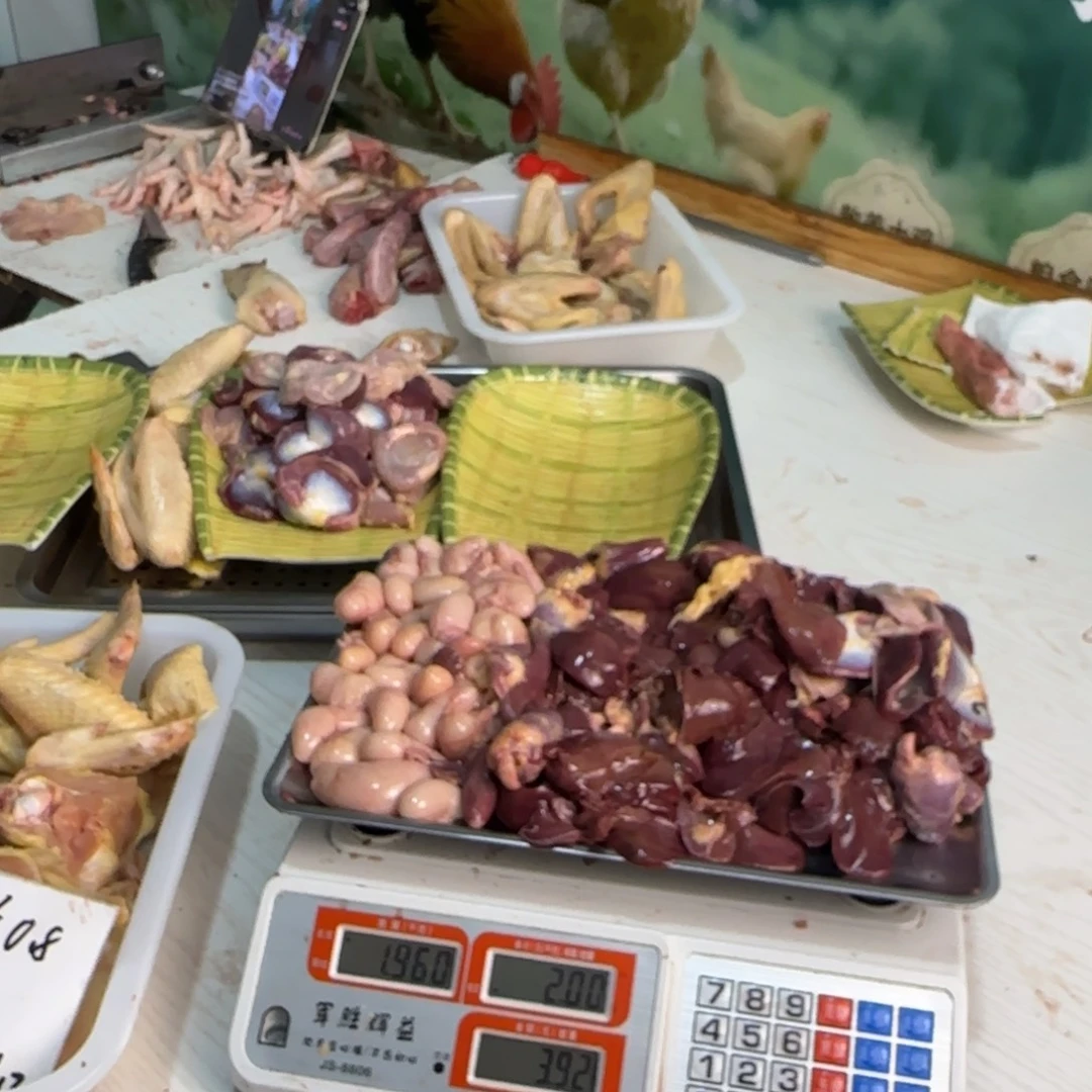 30天中国大陆散装