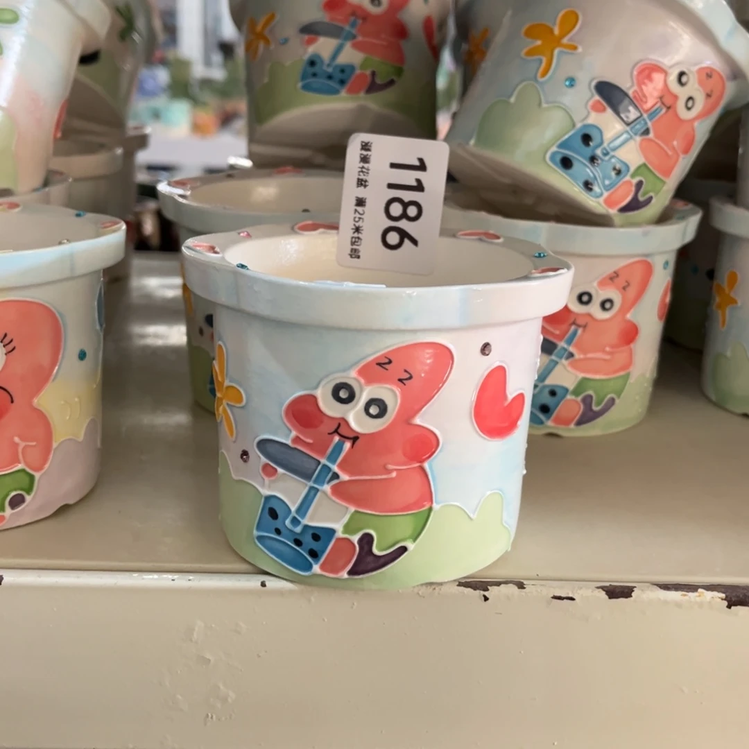 景德镇手工制作瑕疵1186口7.5