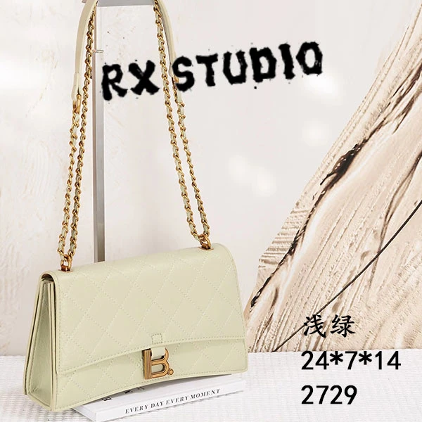 【母亲节礼物】GQ-2729-浅绿 轻奢小众设计感时尚百搭女士包包