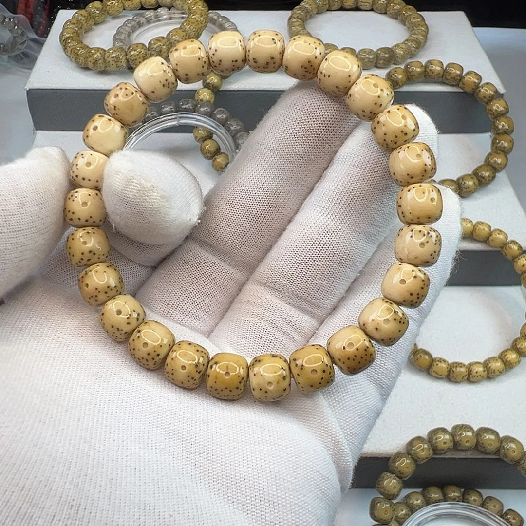 大***子吊坠星月菩提石玉料9×8正月大留白