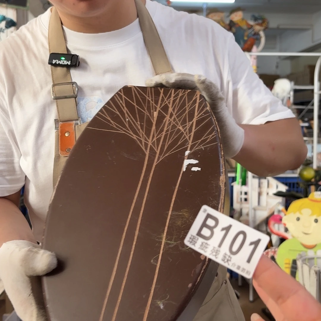 核桃木/黑胡桃（胡桃木）