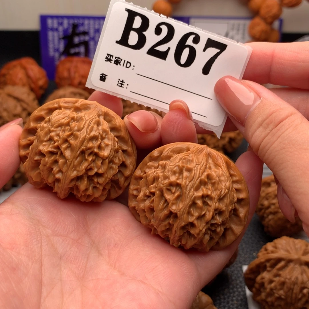 文玩核桃吊坠宫灯267链接42尺