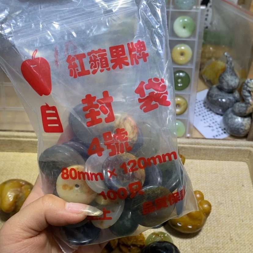 【闪购商品】蛇纹石玉颈饰未镶嵌明*10