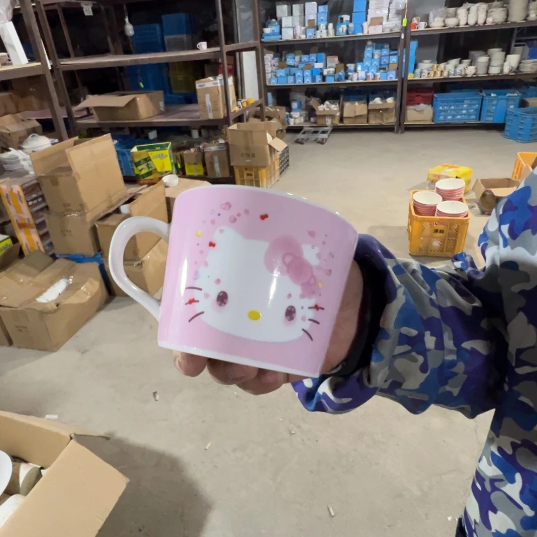 碟这个世界都是瑕疵