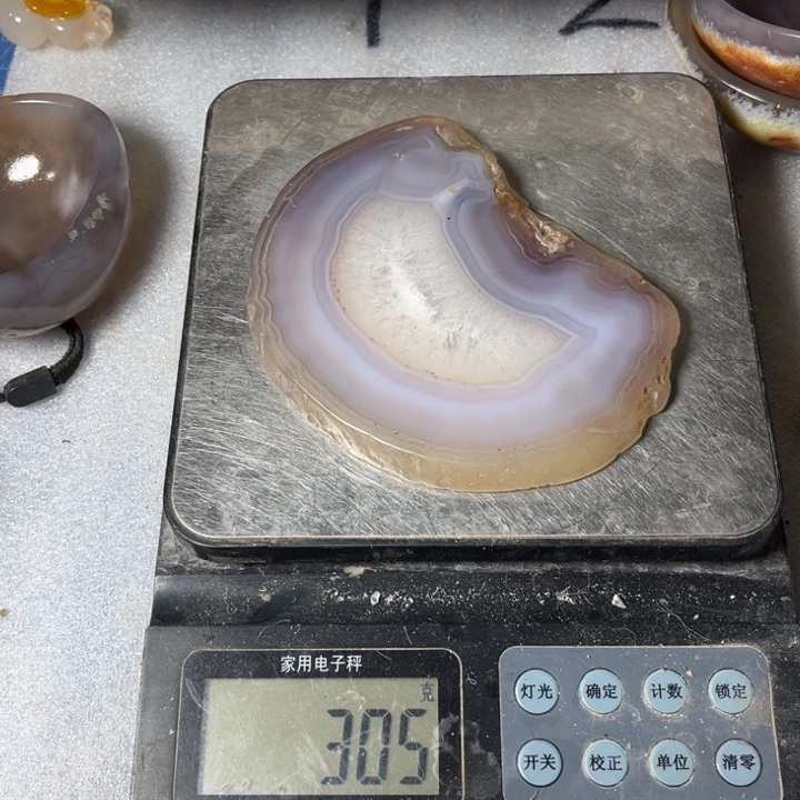 玛瑙/玉髓珠宝奇石未镶嵌不*