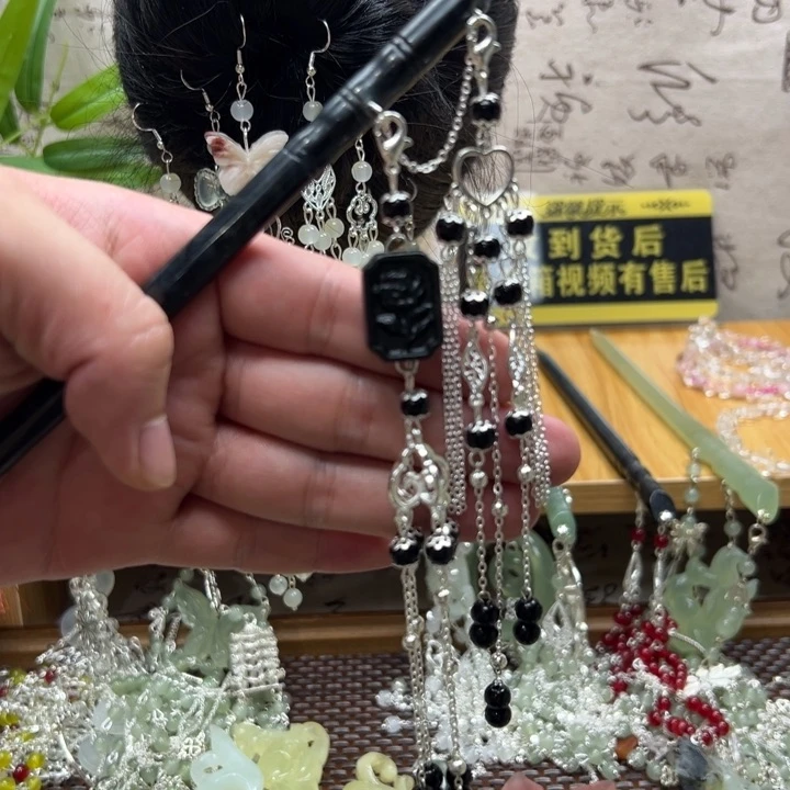 蛇纹石玉合金发饰