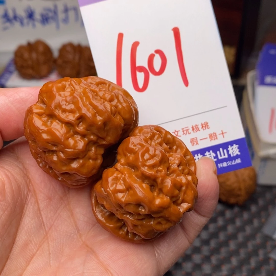 文玩核桃把件核桃