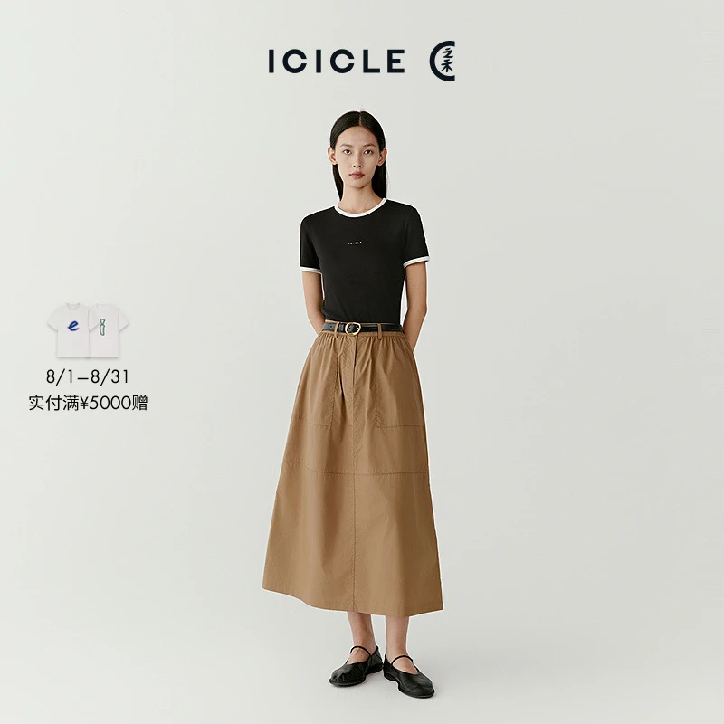 ICICLE之禾女装棉涤府绸长款半身裙半裙0546