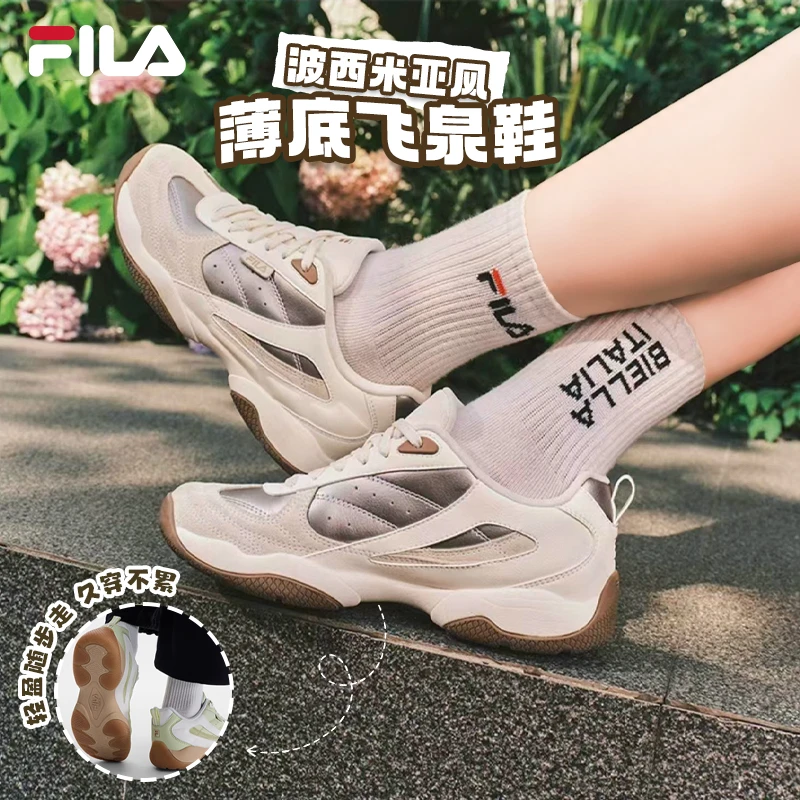 FILA斐乐【飞泉鞋薄底鞋】25秋季新款百搭德训鞋运动鞋F12W531105F