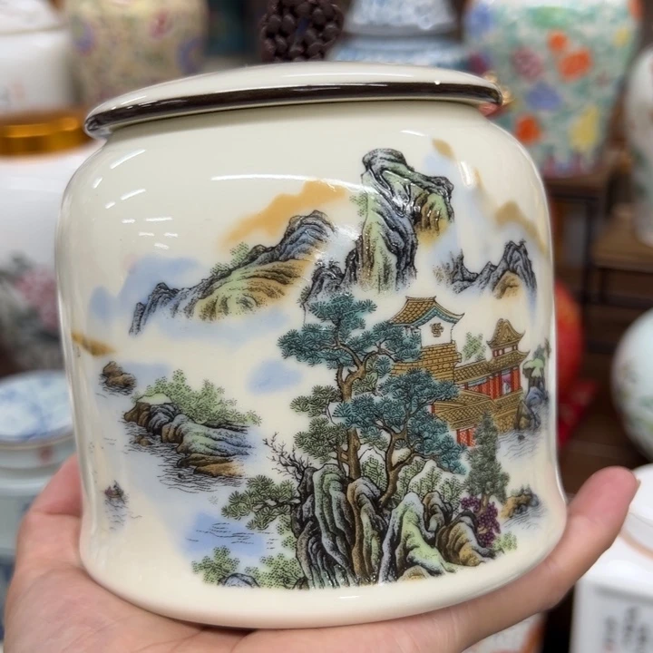 高端陶瓷茶叶密封罐