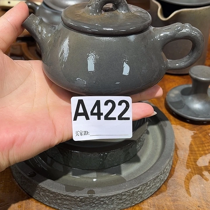 钦州陶缘坭兴陶422