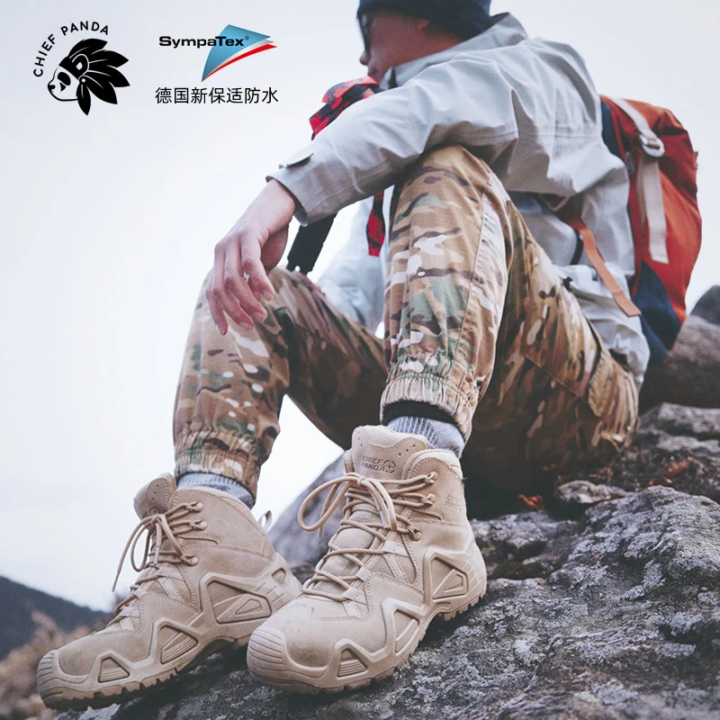 熊猫酋长守护者三代专业防水登山鞋男女防滑耐磨中帮爬雪山的鞋子