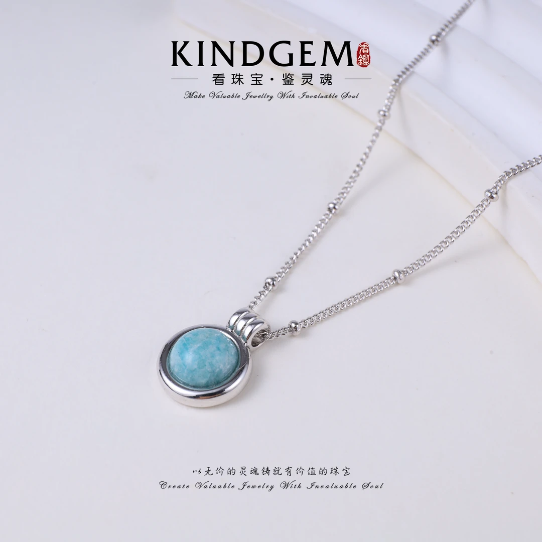 坠链均925银石英石（处理） KindGem 轻奢百搭项链（45cm）S-36796