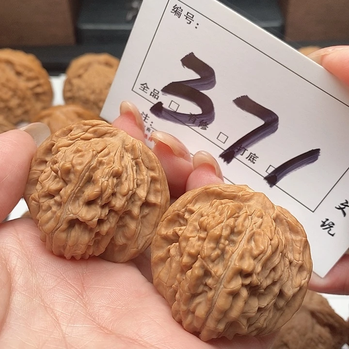 吊坠文玩核桃371号 43尺 楼