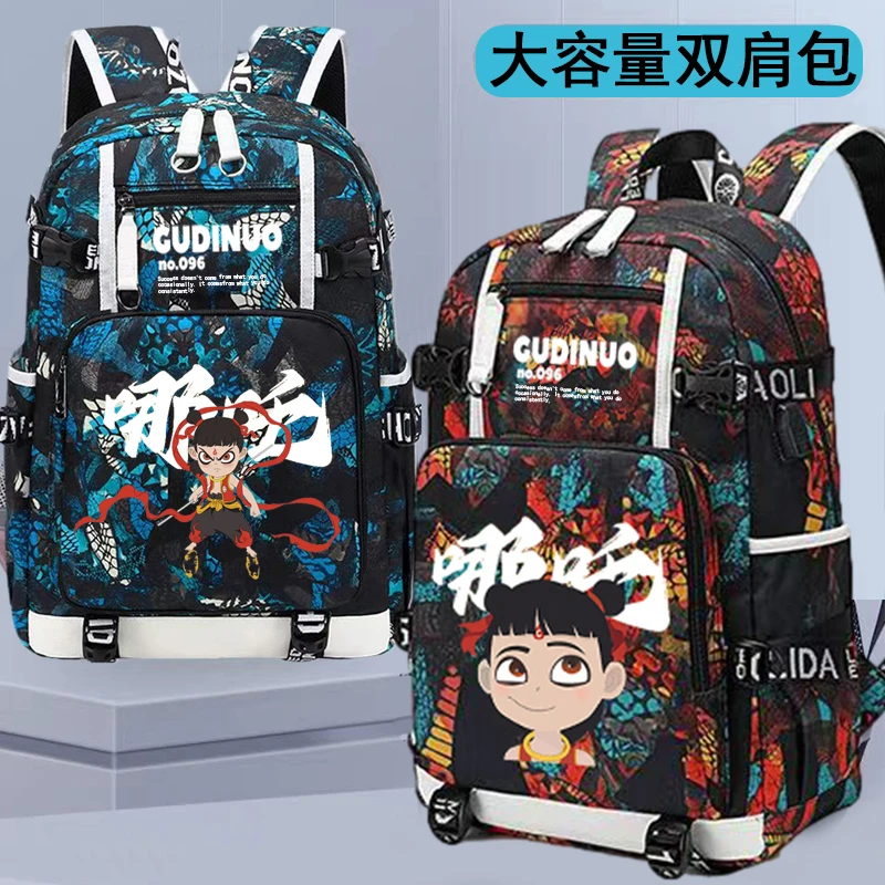哪吒联名动漫儿童小学生初中生休闲潮流多隔层减负儿童减压双肩包