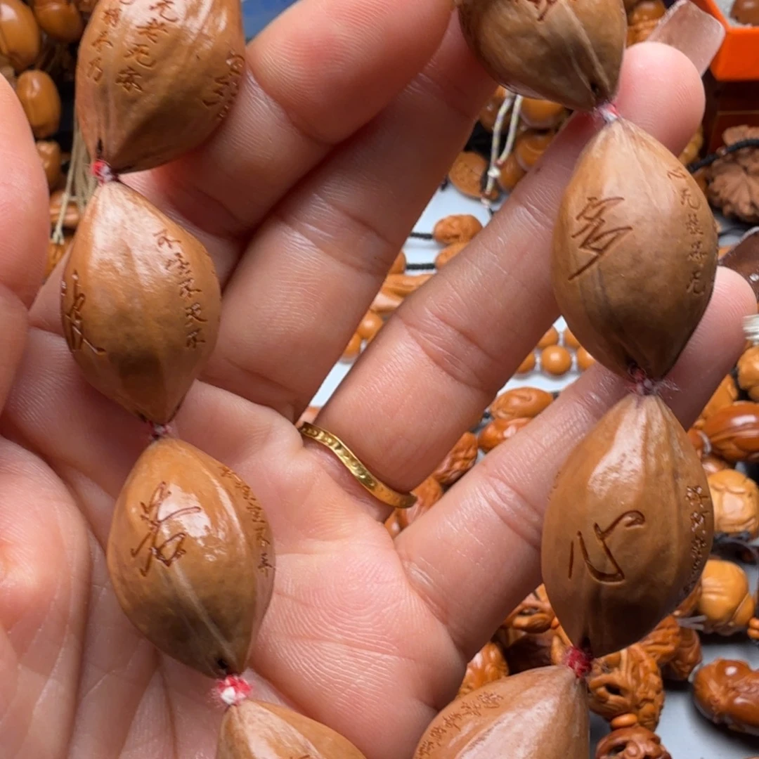 吊坠橄榄核橄榄核