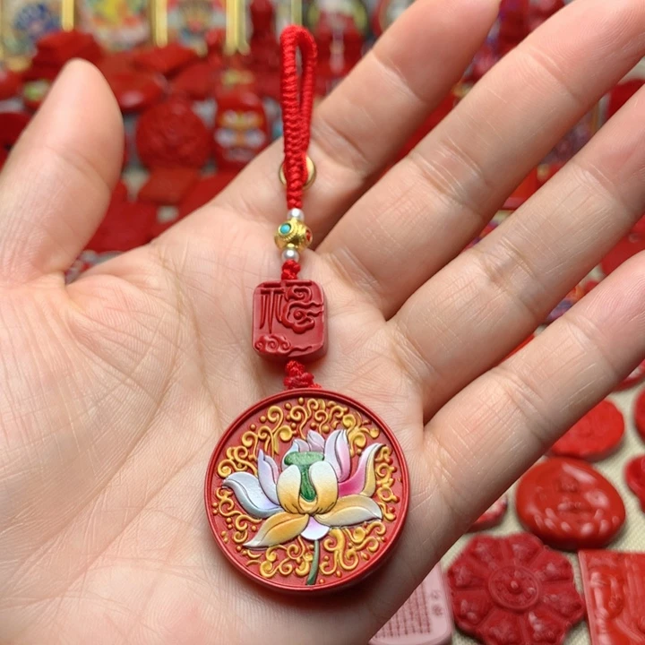 天然辰砂工艺品朱砂钥匙扣