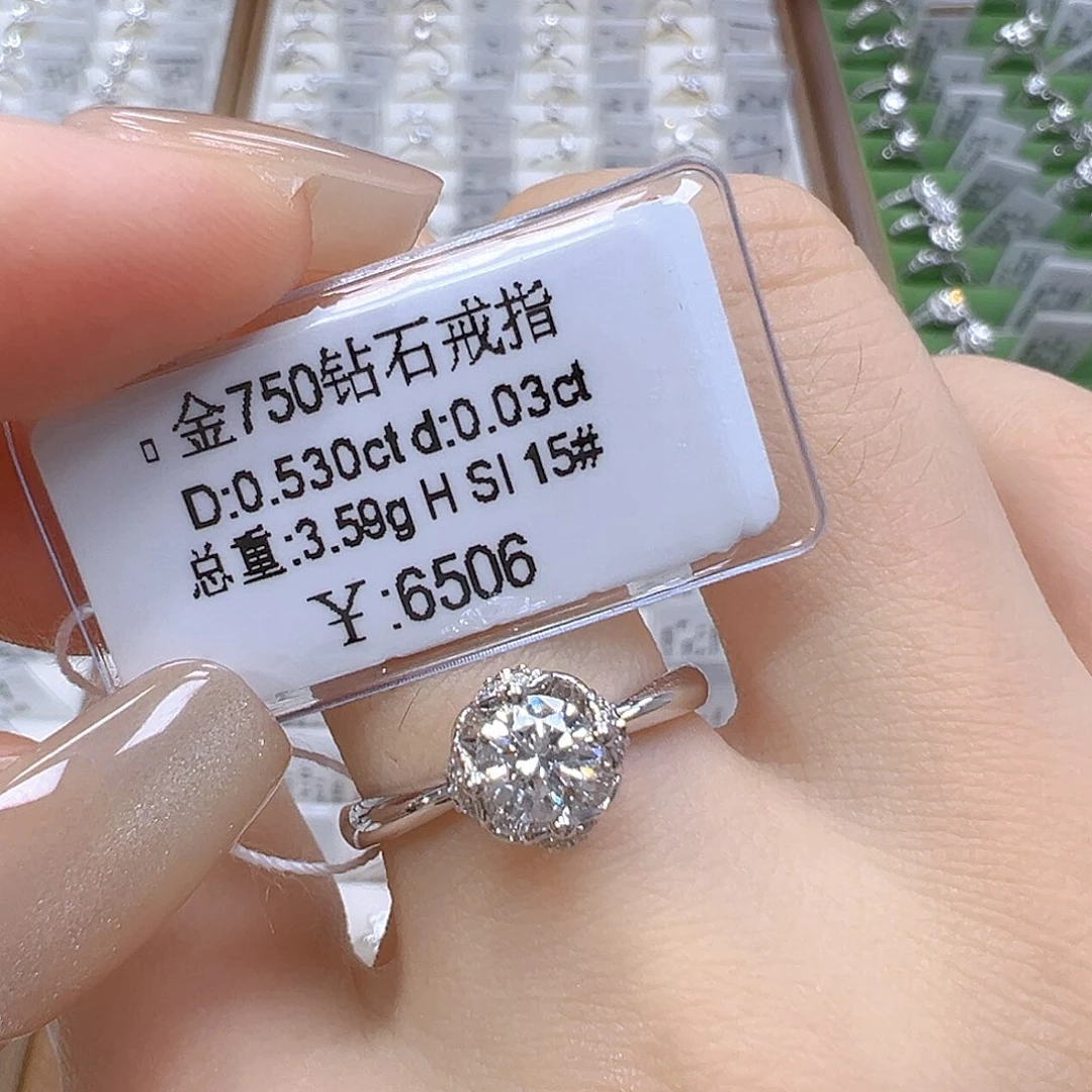 18K金镶嵌戒指/指环钻石