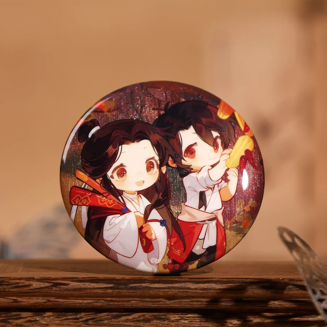 官方正品 bilibiliGoods 天官赐福 星霜荏苒 徽章 色纸 周边