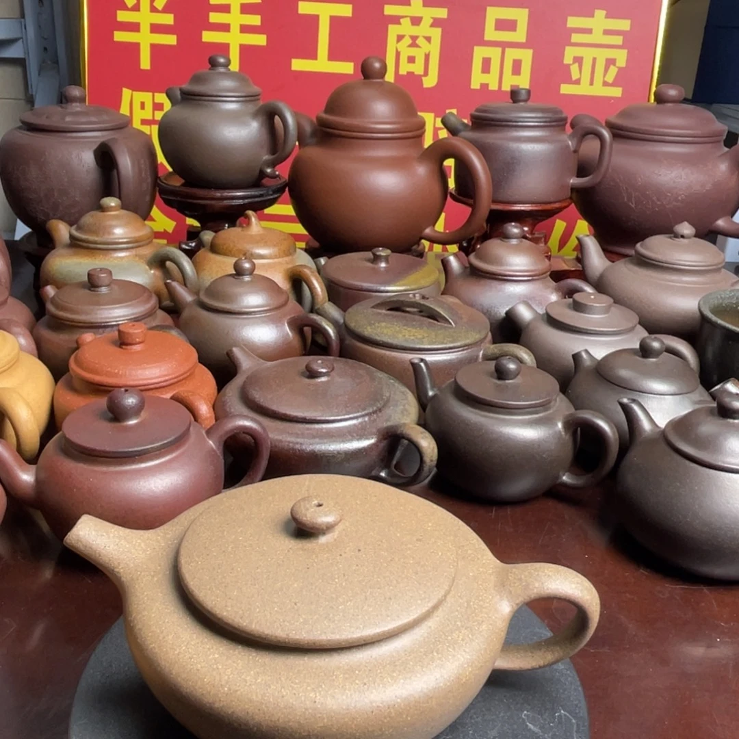 茶壶紫砂青段扁成180cc