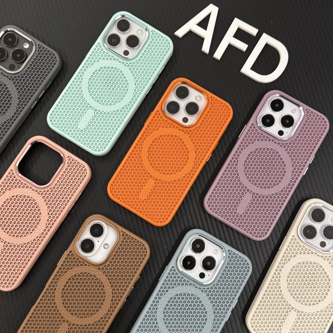 奥菲顿新款网孔散热磁吸适用iPhone17/16promax手机壳13苹果15/14