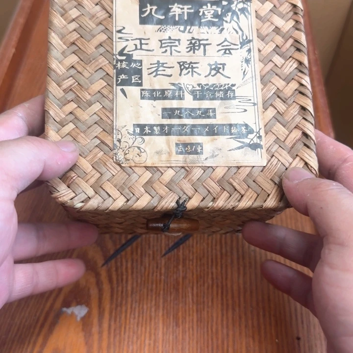 紫砂啦啦啦啦啦啦啦语*