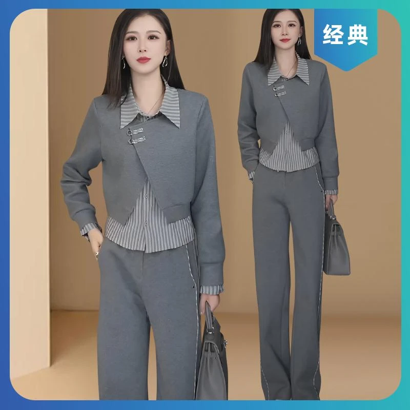 洋气时尚休闲套装新款穿搭减龄显瘦假两件盘扣卫衣阔腿裤两件套女