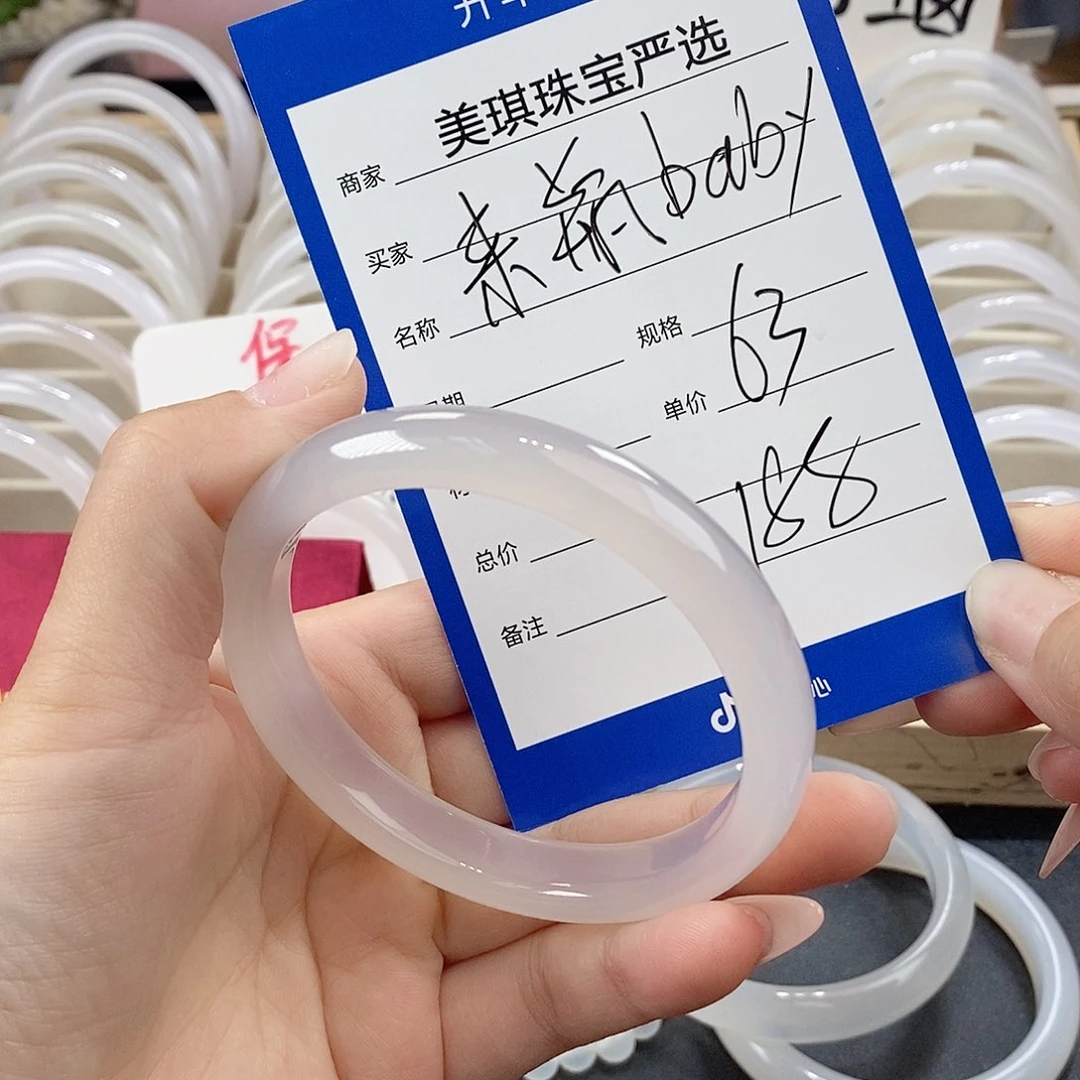玛瑙/玉髓手镯未镶嵌来****?