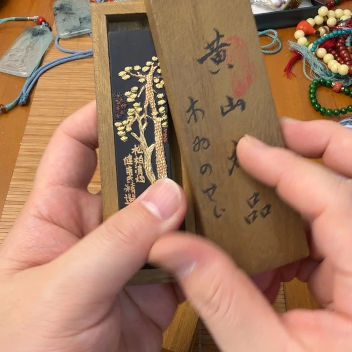 闪购商品多样性发一